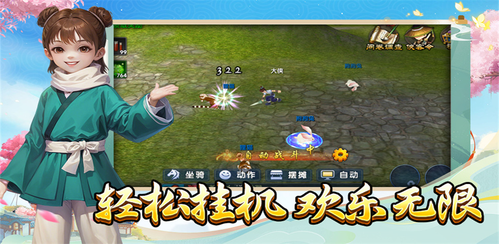1-250GG35001H5
